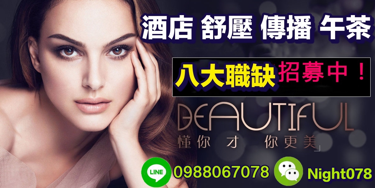 高富帥偏愛面癱惡臭女正妻 / 作者:飛翔的希望 高富帥偏愛面癱惡臭女正妻 / 作者:飛翔的希望