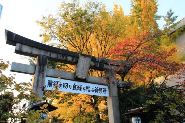 日本京都有一家奇葩寺廟，原配求離婚，小三來這求轉正 / 作者:酒店少爺 / 帖子ID:1390
