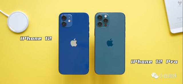 「上手」iPhone12藍色被嘲像內褲？小白測評實拍真機 來打分85 / 作者:飛翔的希望 / 帖子ID:1891