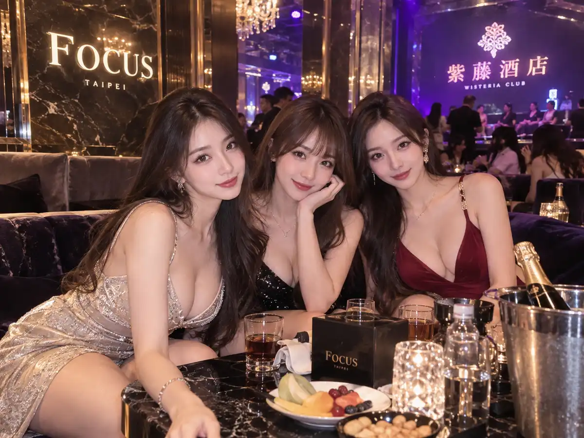 環球紫藤就是敦南麗緻?老客看到新店名最常問這題 環球紫藤就是敦南麗緻?老客看到新店名最常問這題