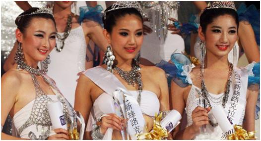 第26屆新絲路中國模特大賽山東賽區海選賽成功舉行/ 作者: / 來源:
