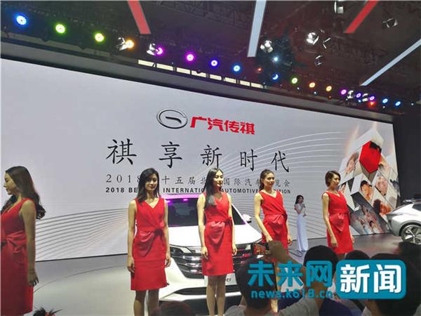 北京車展啟動吸楮模式 中外模特娛樂表演引爆現場/ 作者: / 來源: